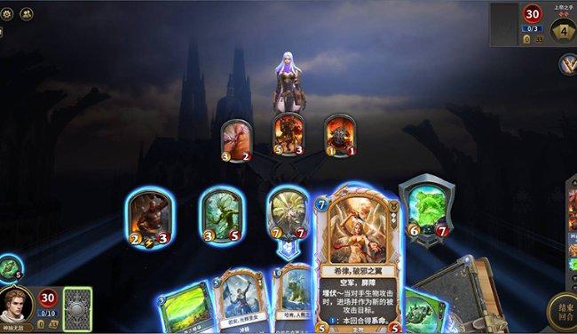 三星s24ultra登顶续航王座