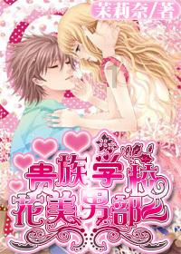 放逐之城