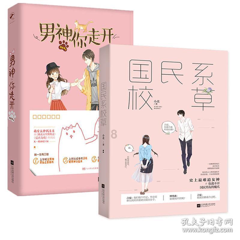 大豪宅逃脱10