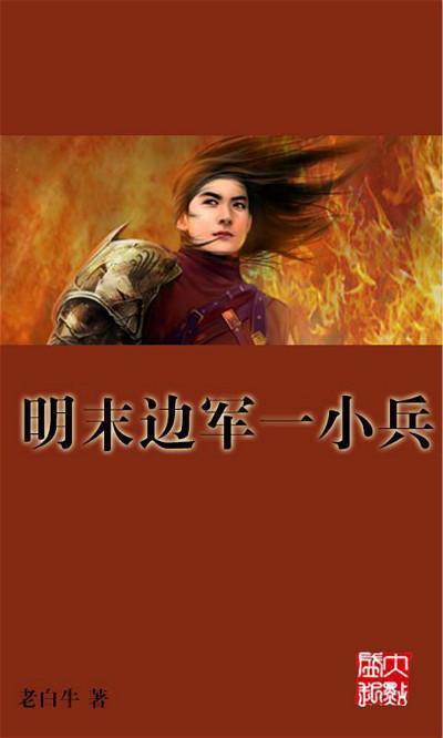 于极寒处守望春天——一汽-大众黑河寒区测试基地走访录