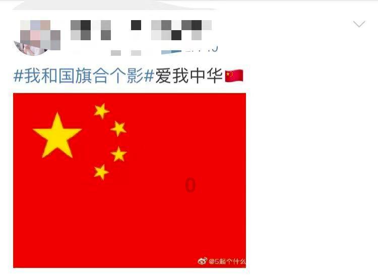 锦州一大叔逛超市,开启“零元购”模式...