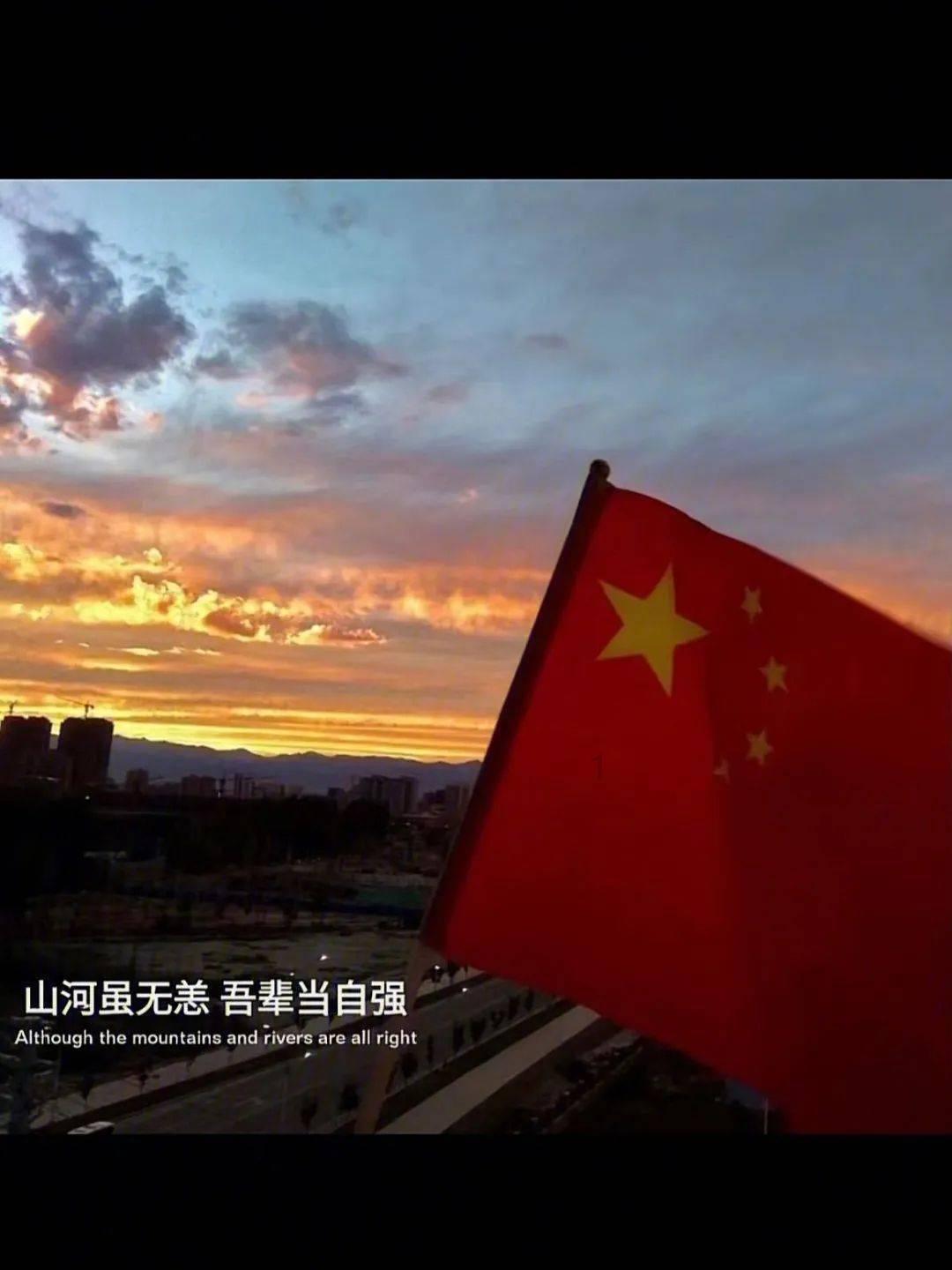 男孩在湖北恩施一景区玩高空项目不慎坠落，网红项目如何监管？游戏画面