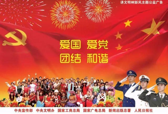 挂靠护士资格证违法游戏画面