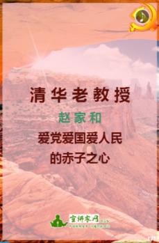 《汉武大帝》中:杀太子刘据有功封侯的五个人,后来怎么样了?