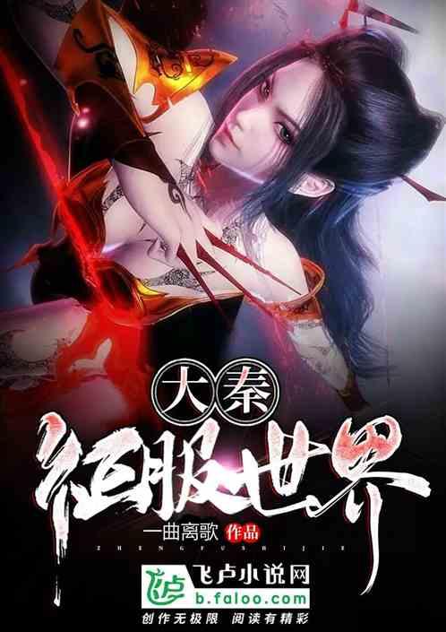 一个不做梦的人现在每天做梦是怎么回事游戏画面
