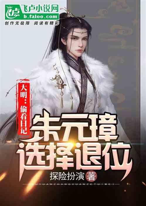 权威发布丨2024年宁夏政府工作报告来了！一图看懂！
